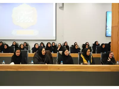 تجلیل از مقام زن و مادر