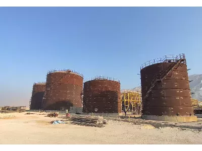 هرمز