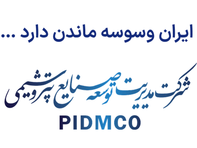 متن پراکندگی جغرافیایی طرح ها و پروژه‌ها