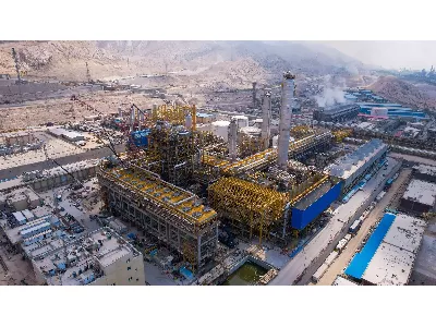 آپادانا خلیج فارس