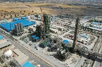 پلی پروپیلن پتروشیمی ارغوان گستر ایلام