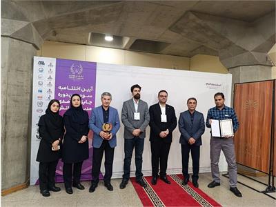 کسب تندیس بلورین و رتبه نخست در سومین دوره جایزه سرآمدی مدیریت دانش