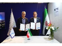 پیدمکو با دست پر از کیش بازگشت