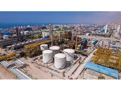 آپادانا خلیج فارس