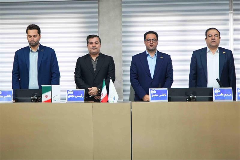مجمع عمومی عادی سالیانه شرکت مدیریت توسعه صنایع پتروشیمی برگزار شد/ مهر تأیید مجمع بر عملکرد پیدمکو