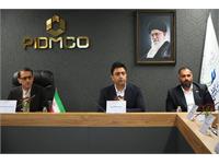 برگزاری فرآیند ارزیابی جایزه نوآوری پتروشیمی (پتروفن) در پیدمکو